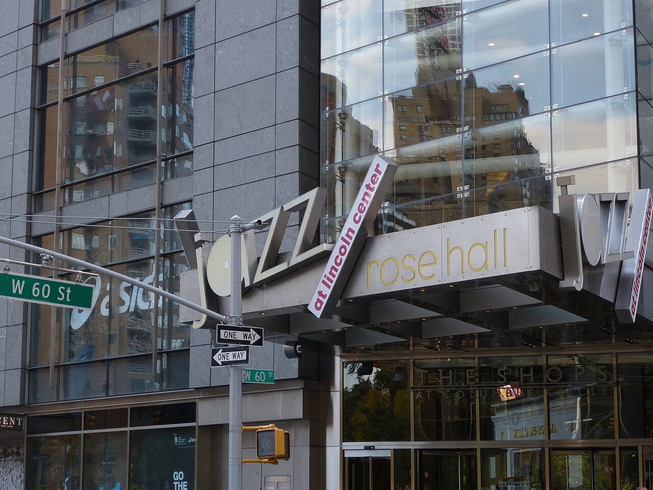 Lincon_Center_exterior